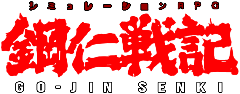 Go-Jin Senki logo for Playstation